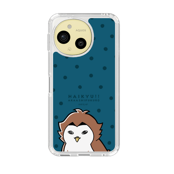 スリムプロテクションケース［ ハイキュー!! - アカアシフクロウ ］