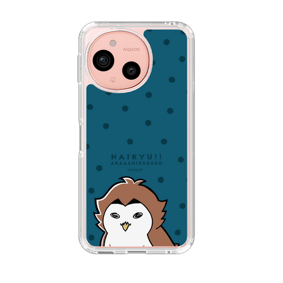 スリムプロテクションケース［ ハイキュー!! - アカアシフクロウ ］