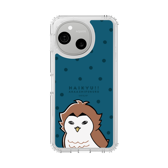 スリムプロテクションケース［ ハイキュー!! - アカアシフクロウ ］