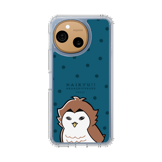 スリムプロテクションケース［ ハイキュー!! - アカアシフクロウ ］