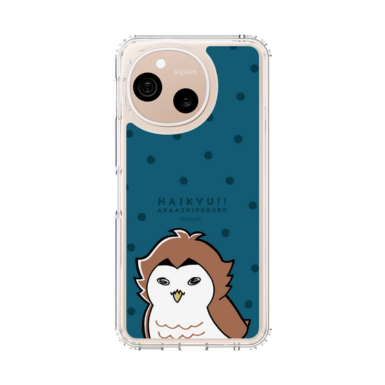 スリムプロテクションケース［ ハイキュー!! - アカアシフクロウ ］