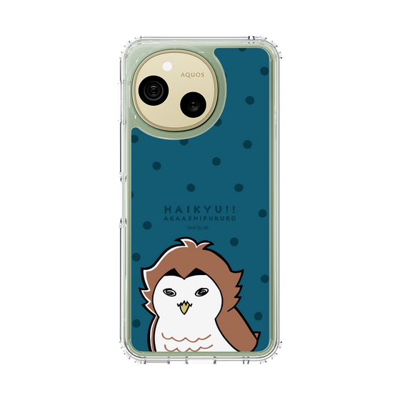 スリムプロテクションケース［ ハイキュー!! - アカアシフクロウ ］