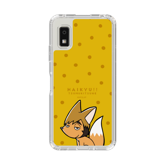 スリムプロテクションケース［ ハイキュー!! - ツムキツネ ］