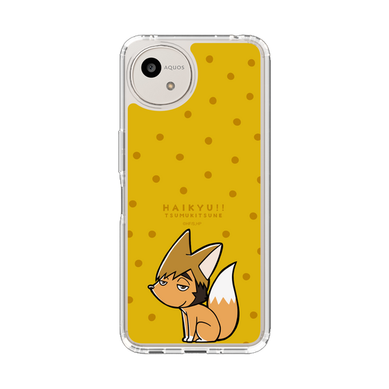 スリムプロテクションケース［ ハイキュー!! - ツムキツネ ］