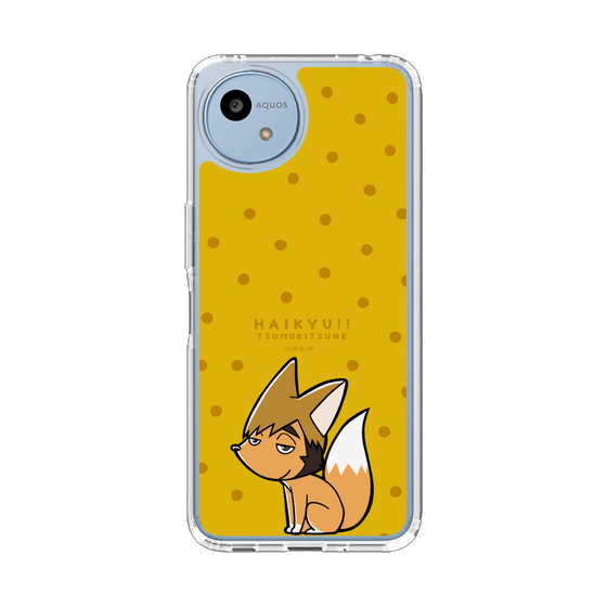 スリムプロテクションケース［ ハイキュー!! - ツムキツネ ］