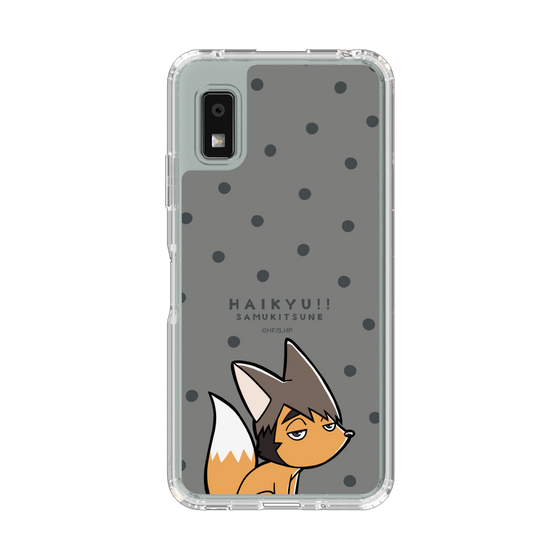 スリムプロテクションケース［ ハイキュー!! - サムキツネ ］