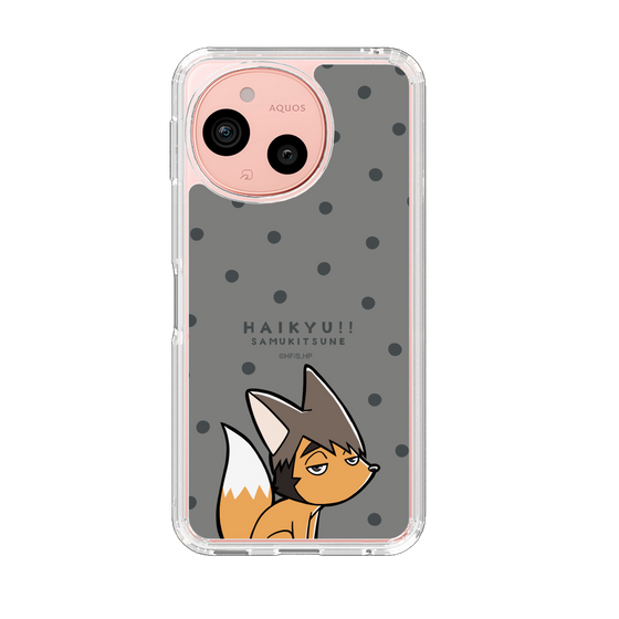 スリムプロテクションケース［ ハイキュー!! - サムキツネ ］
