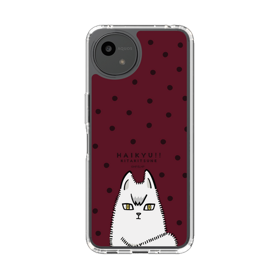 スリムプロテクションケース［ ハイキュー!! - キタキツネ ］