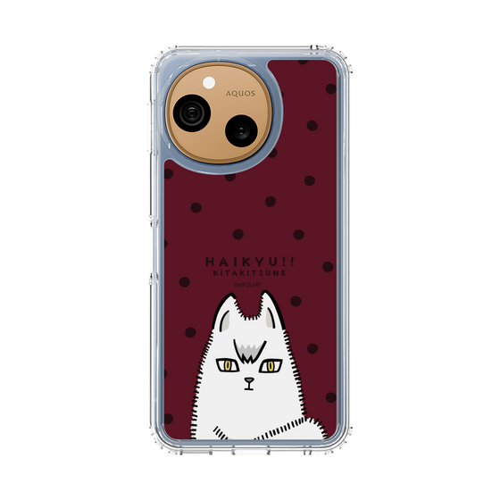 スリムプロテクションケース［ ハイキュー!! - キタキツネ ］