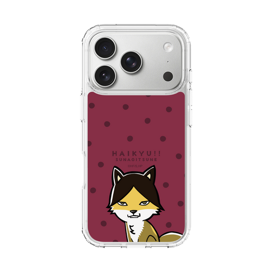 スリムプロテクションケース［ ハイキュー!! - スナギツネ ］