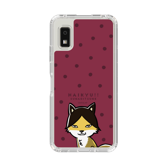 スリムプロテクションケース［ ハイキュー!! - スナギツネ ］
