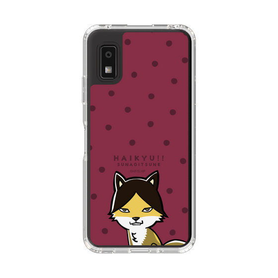 スリムプロテクションケース［ ハイキュー!! - スナギツネ ］