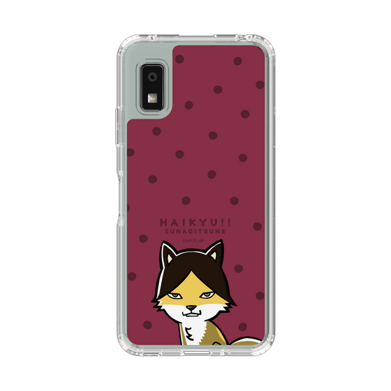 スリムプロテクションケース［ ハイキュー!! - スナギツネ ］