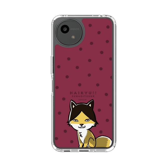 スリムプロテクションケース［ ハイキュー!! - スナギツネ ］