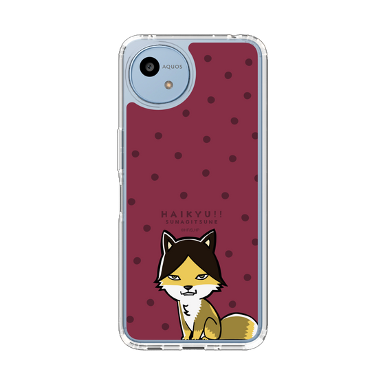 スリムプロテクションケース［ ハイキュー!! - スナギツネ ］