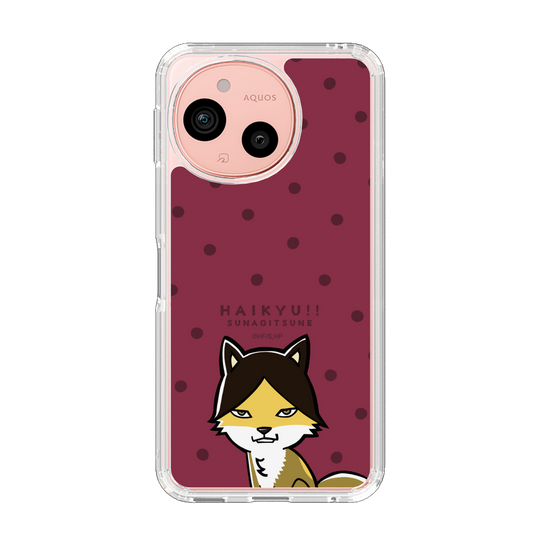 スリムプロテクションケース［ ハイキュー!! - スナギツネ ］