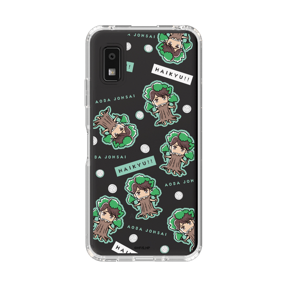 スリムプロテクションケース［ ハイキュー!! - マスコットキャラ - 青葉城西高校 ］