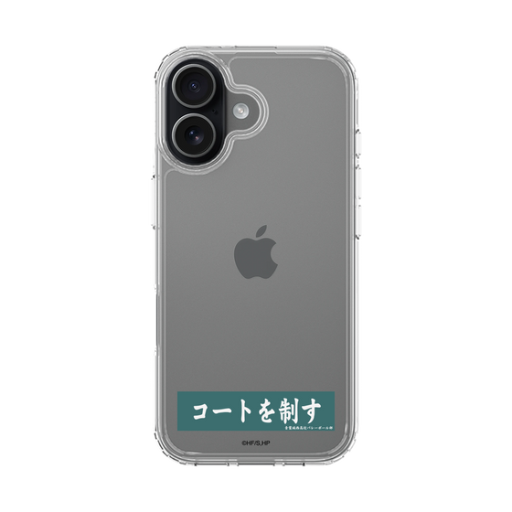 スリムプロテクションケース［ ハイキュー!! - 横断幕 - 青葉城西高校 ］