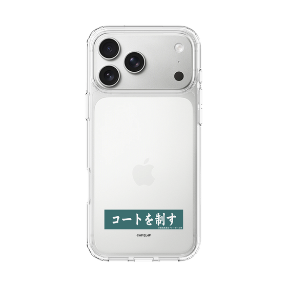 スリムプロテクションケース［ ハイキュー!! - 横断幕 - 青葉城西高校 ］