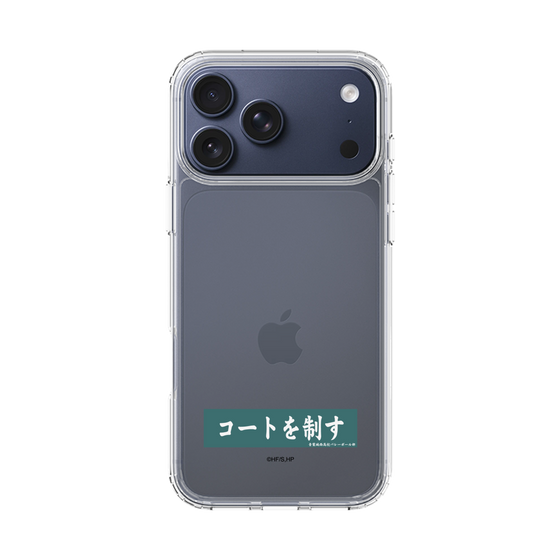 スリムプロテクションケース［ ハイキュー!! - 横断幕 - 青葉城西高校 ］