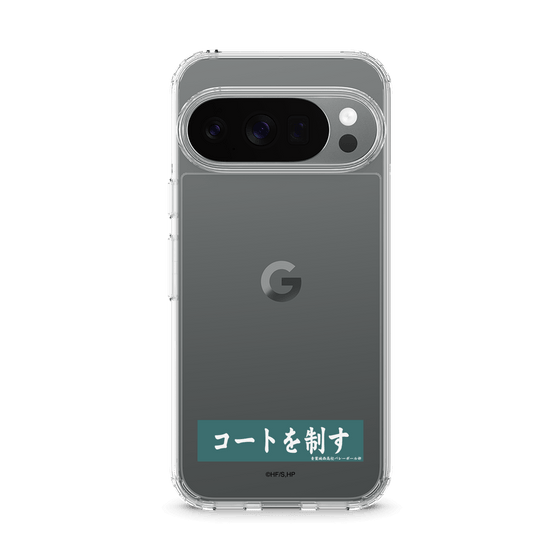 スリムプロテクションケース［ ハイキュー!! - 横断幕 - 青葉城西高校 ］