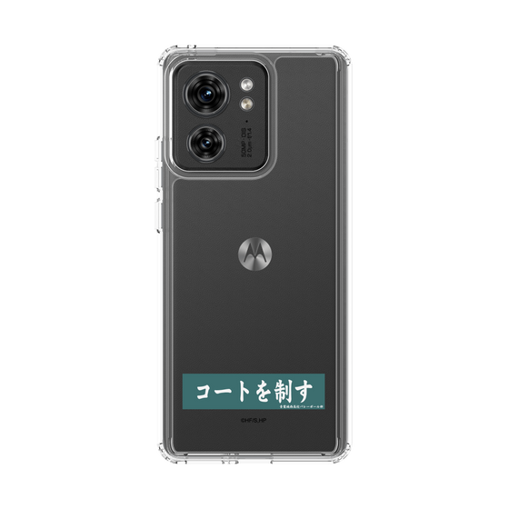 スリムプロテクションケース［ ハイキュー!! - 横断幕 - 青葉城西高校 ］