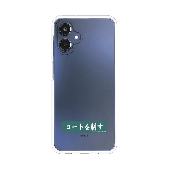 スリムプロテクションケース［ ハイキュー!! - 横断幕 - 青葉城西高校 ］