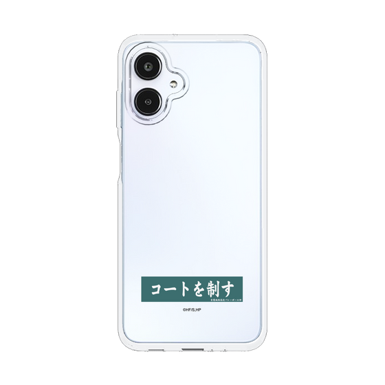 スリムプロテクションケース［ ハイキュー!! - 横断幕 - 青葉城西高校 ］