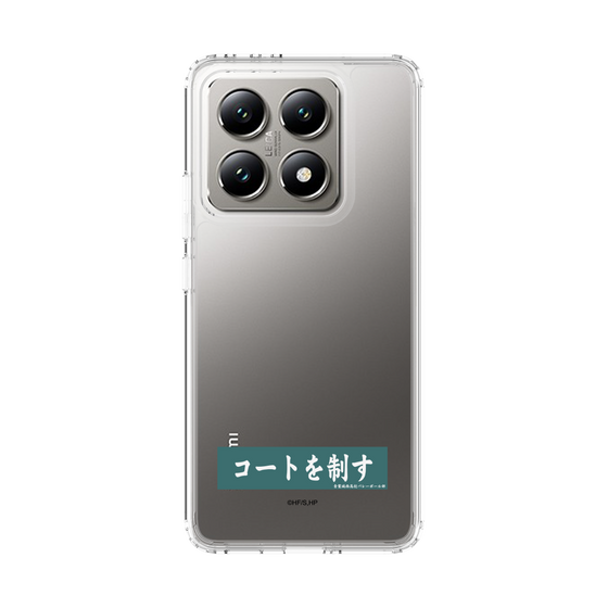 スリムプロテクションケース［ ハイキュー!! - 横断幕 - 青葉城西高校 ］