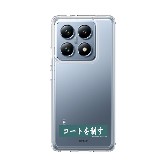 スリムプロテクションケース［ ハイキュー!! - 横断幕 - 青葉城西高校 ］