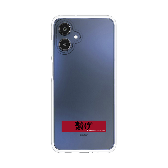 スリムプロテクションケース［ ハイキュー!! - 横断幕 - 音駒高校 ］