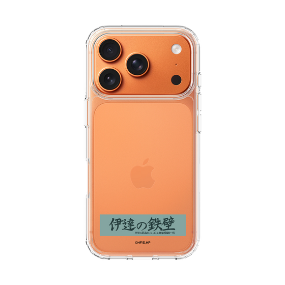 スリムプロテクションケース［ ハイキュー!! - 横断幕 - 伊達工業高校 ］
