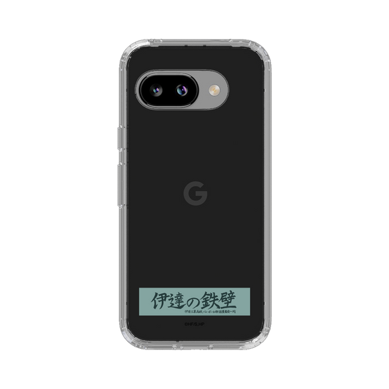 スリムプロテクションケース［ ハイキュー!! - 横断幕 - 伊達工業高校 ］