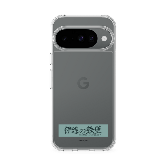 スリムプロテクションケース［ ハイキュー!! - 横断幕 - 伊達工業高校 ］