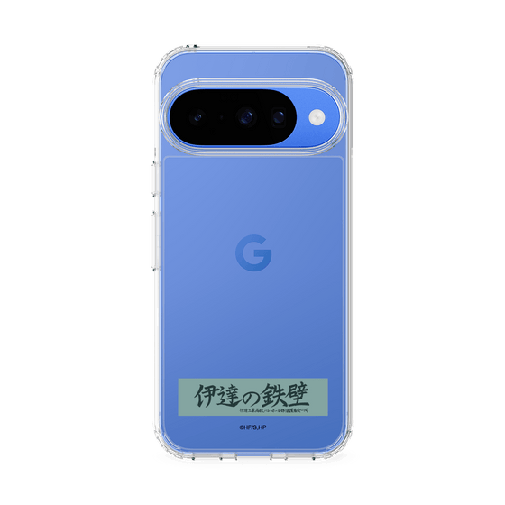 スリムプロテクションケース［ ハイキュー!! - 横断幕 - 伊達工業高校 ］