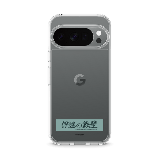 スリムプロテクションケース［ ハイキュー!! - 横断幕 - 伊達工業高校 ］