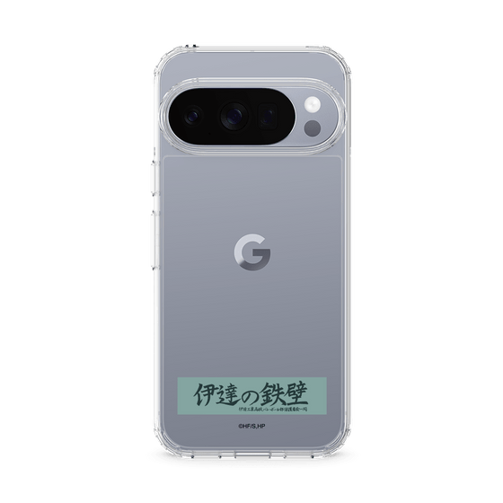 スリムプロテクションケース［ ハイキュー!! - 横断幕 - 伊達工業高校 ］