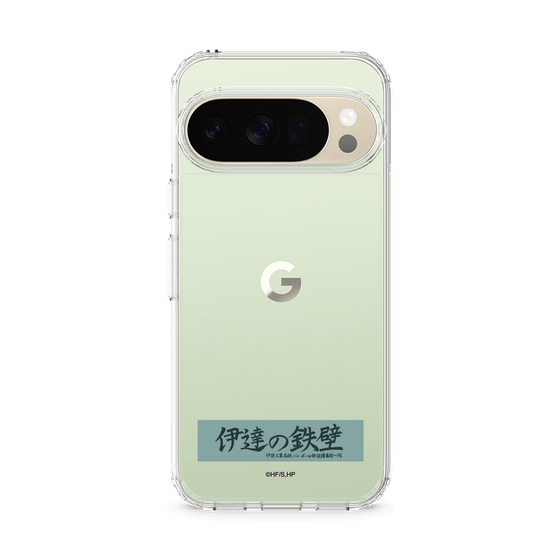 スリムプロテクションケース［ ハイキュー!! - 横断幕 - 伊達工業高校 ］