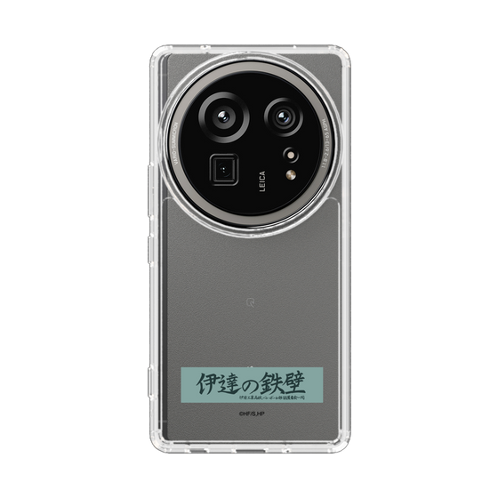 スリムプロテクションケース［ ハイキュー!! - 横断幕 - 伊達工業高校 ］