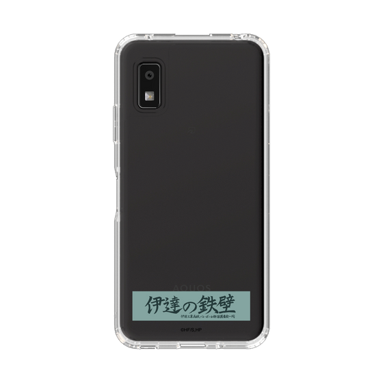 スリムプロテクションケース［ ハイキュー!! - 横断幕 - 伊達工業高校 ］