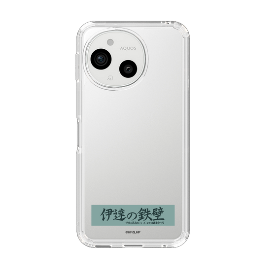 スリムプロテクションケース［ ハイキュー!! - 横断幕 - 伊達工業高校 ］