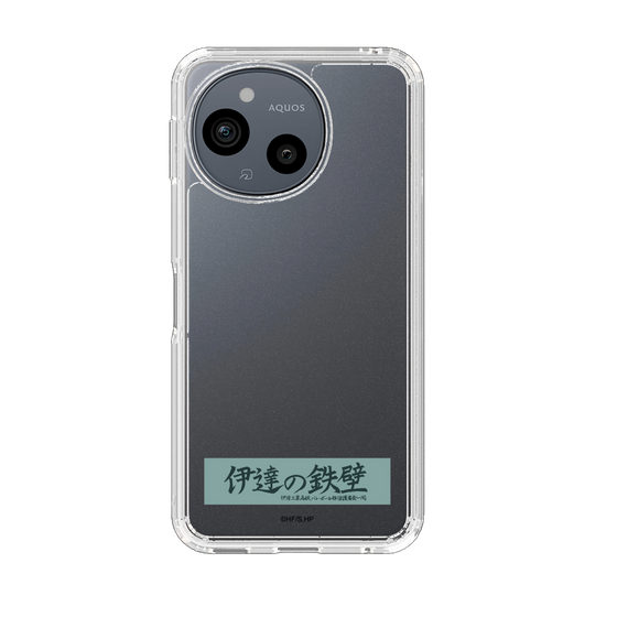 スリムプロテクションケース［ ハイキュー!! - 横断幕 - 伊達工業高校 ］