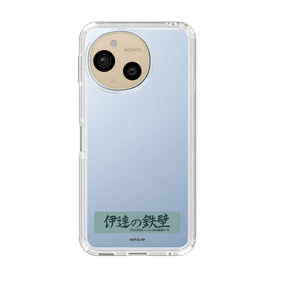 スリムプロテクションケース［ ハイキュー!! - 横断幕 - 伊達工業高校 ］