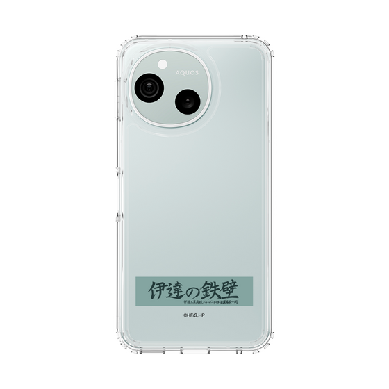 スリムプロテクションケース［ ハイキュー!! - 横断幕 - 伊達工業高校 ］
