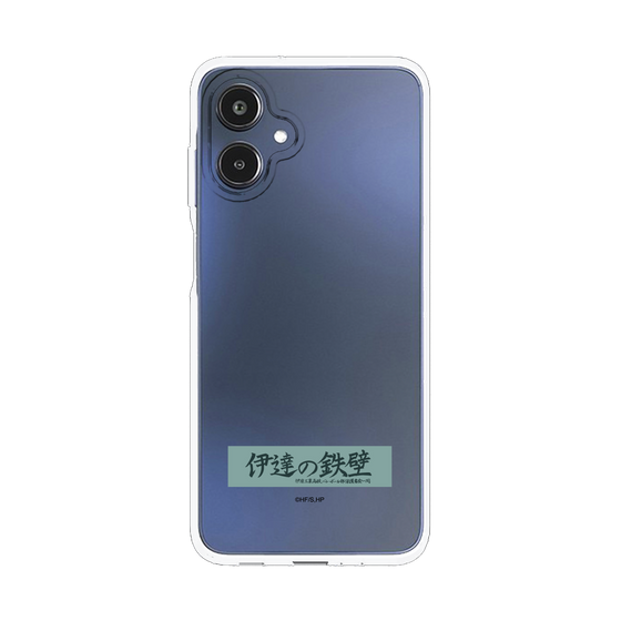 スリムプロテクションケース［ ハイキュー!! - 横断幕 - 伊達工業高校 ］