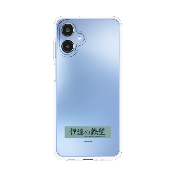 スリムプロテクションケース［ ハイキュー!! - 横断幕 - 伊達工業高校 ］