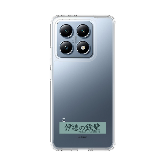 スリムプロテクションケース［ ハイキュー!! - 横断幕 - 伊達工業高校 ］