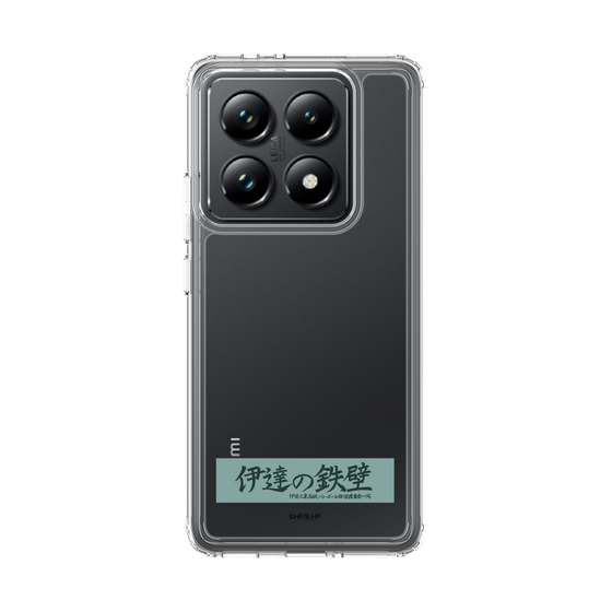 スリムプロテクションケース［ ハイキュー!! - 横断幕 - 伊達工業高校 ］