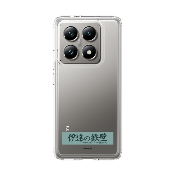 スリムプロテクションケース［ ハイキュー!! - 横断幕 - 伊達工業高校 ］