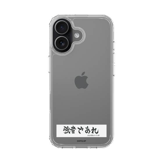 スリムプロテクションケース［ ハイキュー!! - 横断幕 - 白鳥沢学園高校 ］